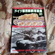 Fotoalbum Bundeswehrfahrzeuge