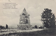 DR Privatpostkarte PP 27 C 200 - Hochkirch 1913, Jubiläum Schlacht am Katzbach