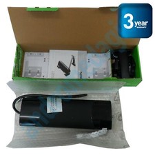 SMART 230V SCHWARZ Kettenmotor Corse 180-380 mm mittels Dip-Schaltern