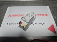 JUNG KNX IP-SCHNITTSTELLE used