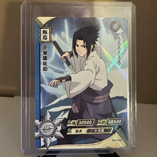 Naruto trading cards lot holo - cards,