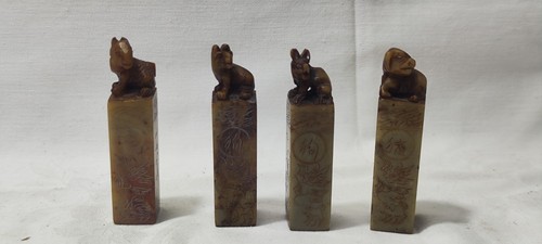 Asiatika china shoushan stone - asiatika,