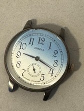 POBEDA  Herren Armbanduhr Made