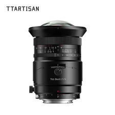 MF Tilt Shift Objektiv 17mm f/4 für Sony E (Vollformat) von TTArtisan