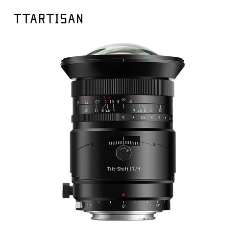 Tilt shift objektiv - mf,