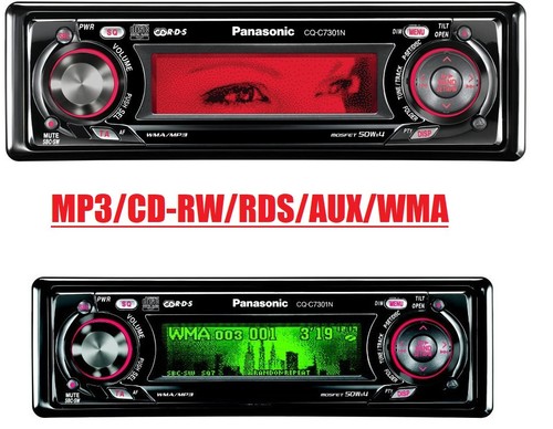 Panasonic c7301n autoradio - cq-c7301n,