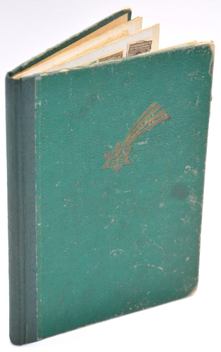 Urige kleine olympia - kleine,