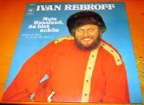Langspielplatte ivan rebroff - ivan,
