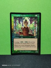 FOIL Gempalm Strider /