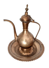 Antike orientalische Karaffe /Kanne/ 3-teilige Waschgarnitur Messing gebraucht