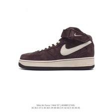 Air Force 1 Mid QS