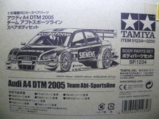 Tamiya 1/10 Audi A4Dtm2005