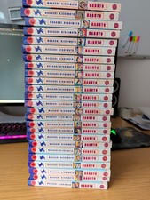 Naruto - Manga - 1 - 26 (Band