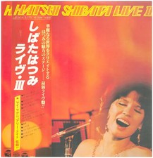 Hatsumi Shibata Live III OBI +