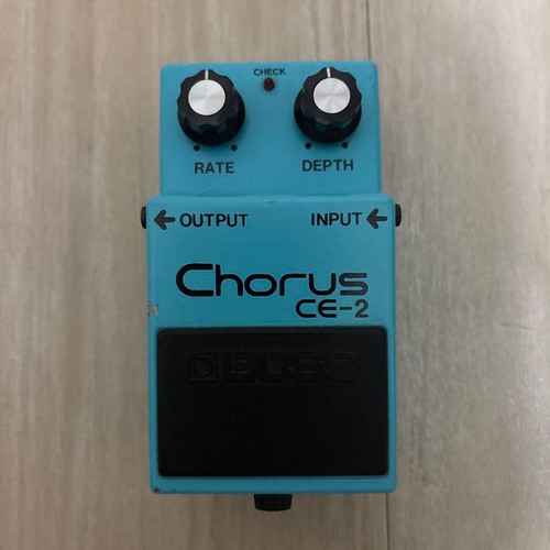 Boss chor effektpedal - boss, chor-effektpedal