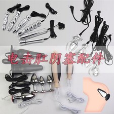 Anal / Vaginal Sonde Silikon