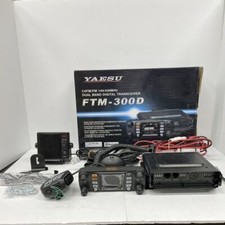 Yaesu FTM-300D Dualband