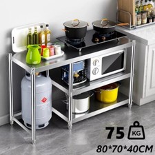 70cm edelstahltisch gastro - 70cm,