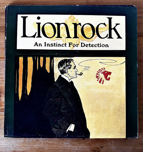 Lionrock instinct for - an,