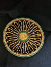 Topfuntersetzer Bast Rund D = 18 cm 70er Jahre Vintage Retro Untersetzer