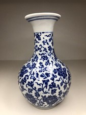 Vintage Chinesische Porzellan