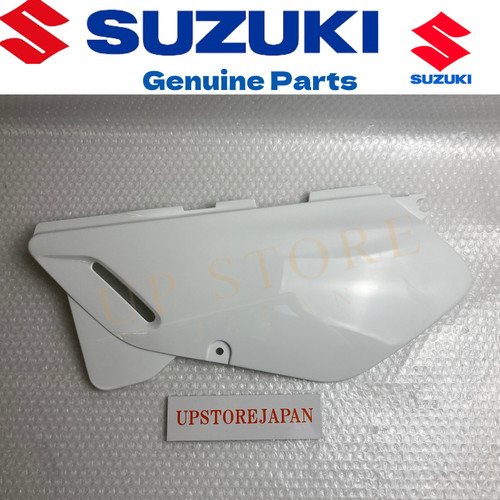 Suzuki dr650se 650 oem - suzuki,