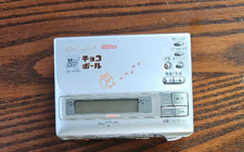 Retro Minidisc Recorder SHARP