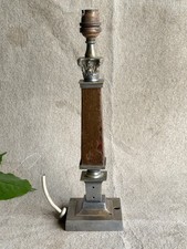 Selten Alt Vintage Einzigartig