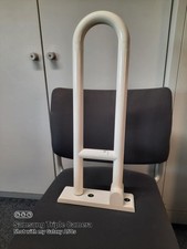 HEWI  WC Stützklappgriff drehbar 801.50.100 99 cremeweiß hochklappbar  60cm tief