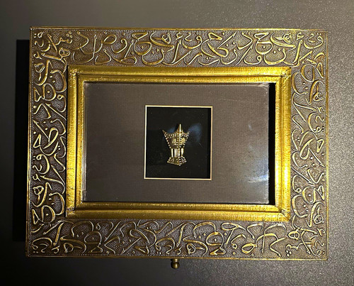 Orientalische schmuckschatulle - orientalische,