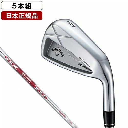 Callaway forged max - x,