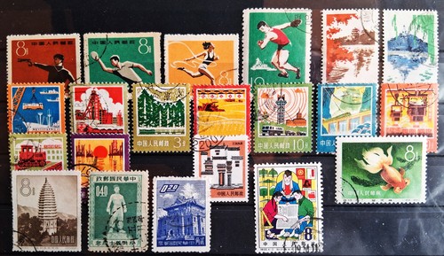 China gestempeltes lot - -,