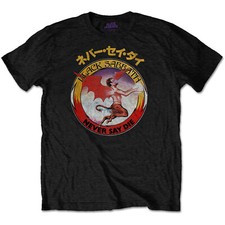 BLACK SABBATH - Reversed Logo T-Shirt Größe L Official Merchandise