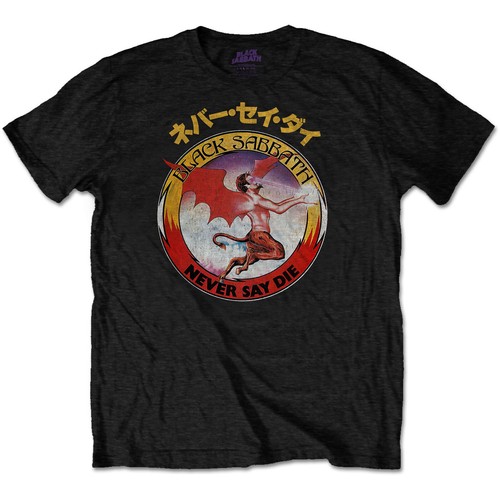 Black sabbath reversed logo - black,