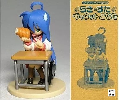 Konata izumi vignette - izumi,