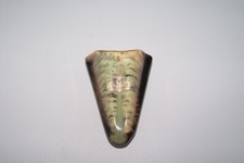 50er 60er jahre wandvase 12cm - jahre,