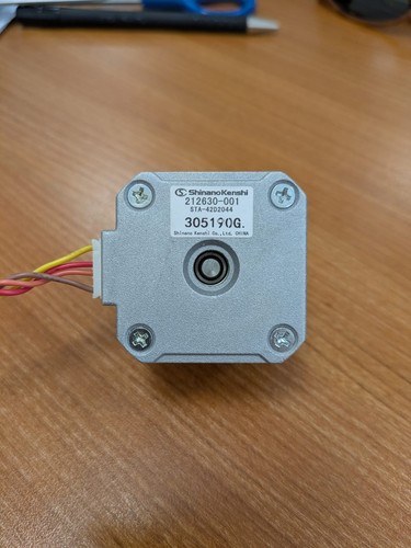 Schrittmotor step motor - schrittmotor,