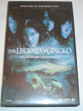 e-m-s - The Legend of Gingko - VHS/Eastern/Action/uncut
