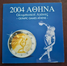 Münzen KMS Griechenland 2004 , Original im Folder