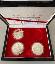 5 Yuan China Silber Münzen 3