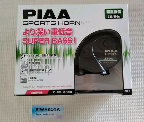 Piaa superior basshorn - piaa,