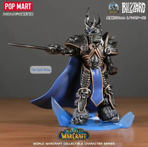 Warcraft figur lich - warcraft,