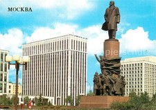 Moscow Moskva Monument of V. I. Lenin in October Square Denkmal Statue