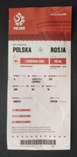 TICKET Friendly Match 1.6.2021