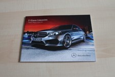 138998) Mercedes E-Klasse W212
