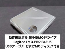 Logitec lmo pbs1345u2 - 1,3, gb