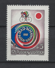 Briefmarke Österreich MiNr. 1897 Plakat von Gottfried Kumpf  postfrisch