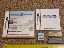 Nintendo browser internet - nintendo, ds