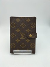 Louis Vuitton LV Agenda PM