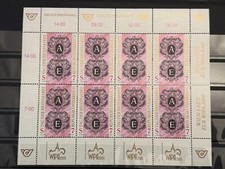 Österreich 1997  Mi.-Nr. 2220